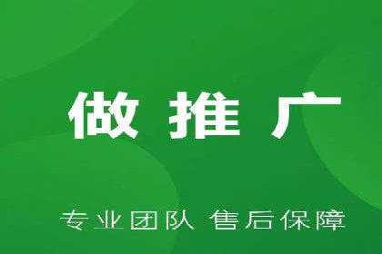 百度竞价托管公司案例分享：效果显著的投资