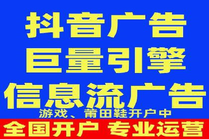 小红书信息流广告如何提升用户粘性？看这些案例
