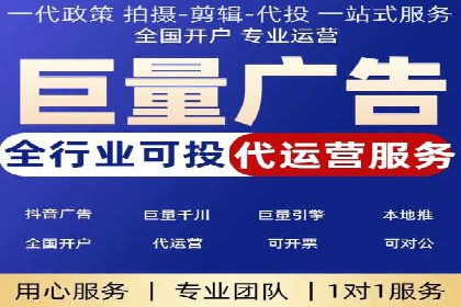百度推广代运营案例：案例解析：如何实现品牌差异化竞争